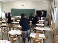 に