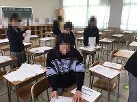 に