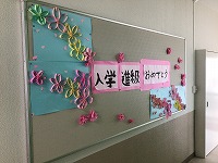 け
