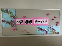 け