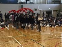 か