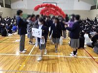 か