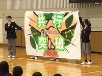 か