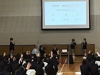 か