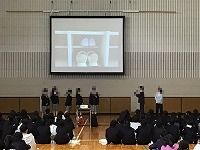 か