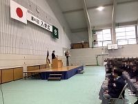 に