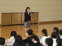 せ