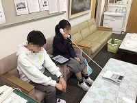 は