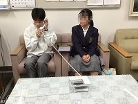 は