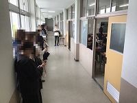 じ