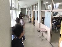 じ