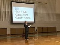 て