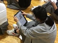 そ