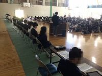 そ
