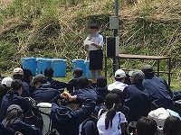 か