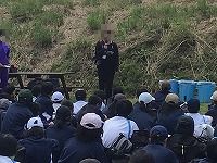 か