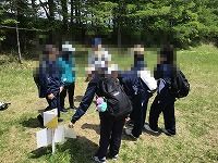 お
