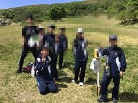 お