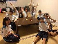 へ