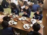 ち