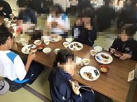 ち
