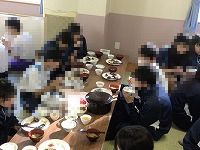 ち