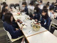 ち