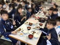 ち