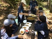 は