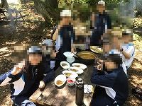 は