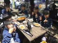 は
