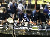 か