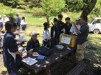 か
