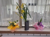 は