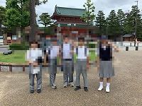 き