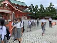 れ