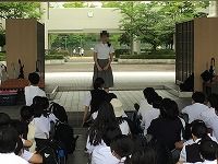 か