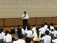 し