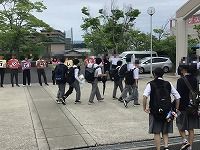 し