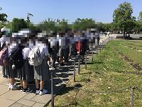 へ