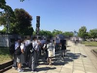 へ