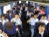 ち