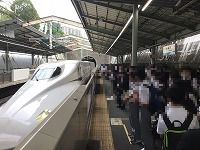 し