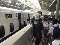し