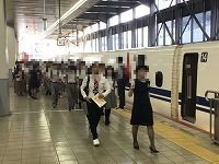 し
