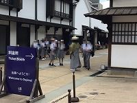 は