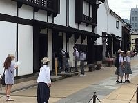 は