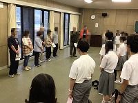 は