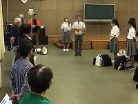 は