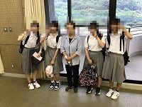 は